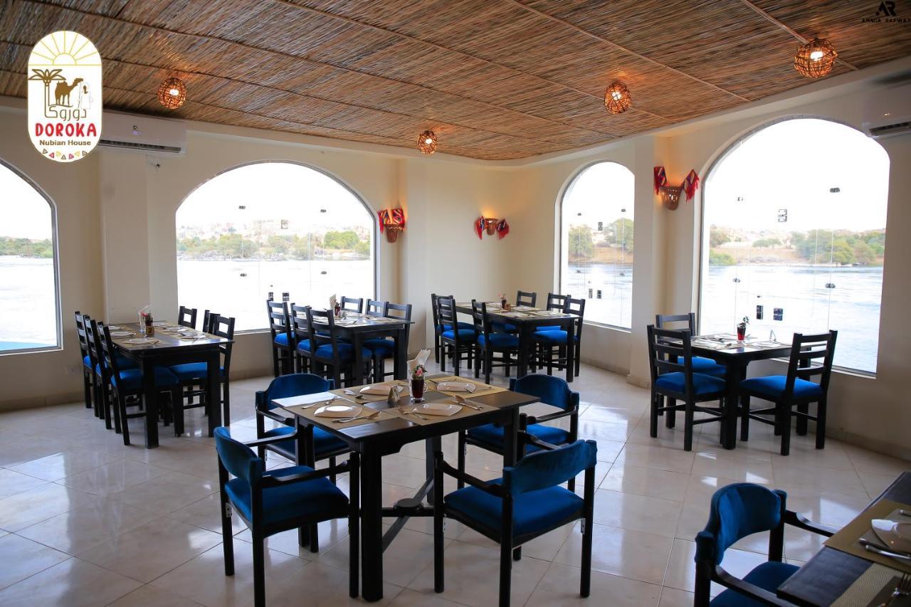 Doroka Nubian House Vandrarhem Aswan Exteriör bild