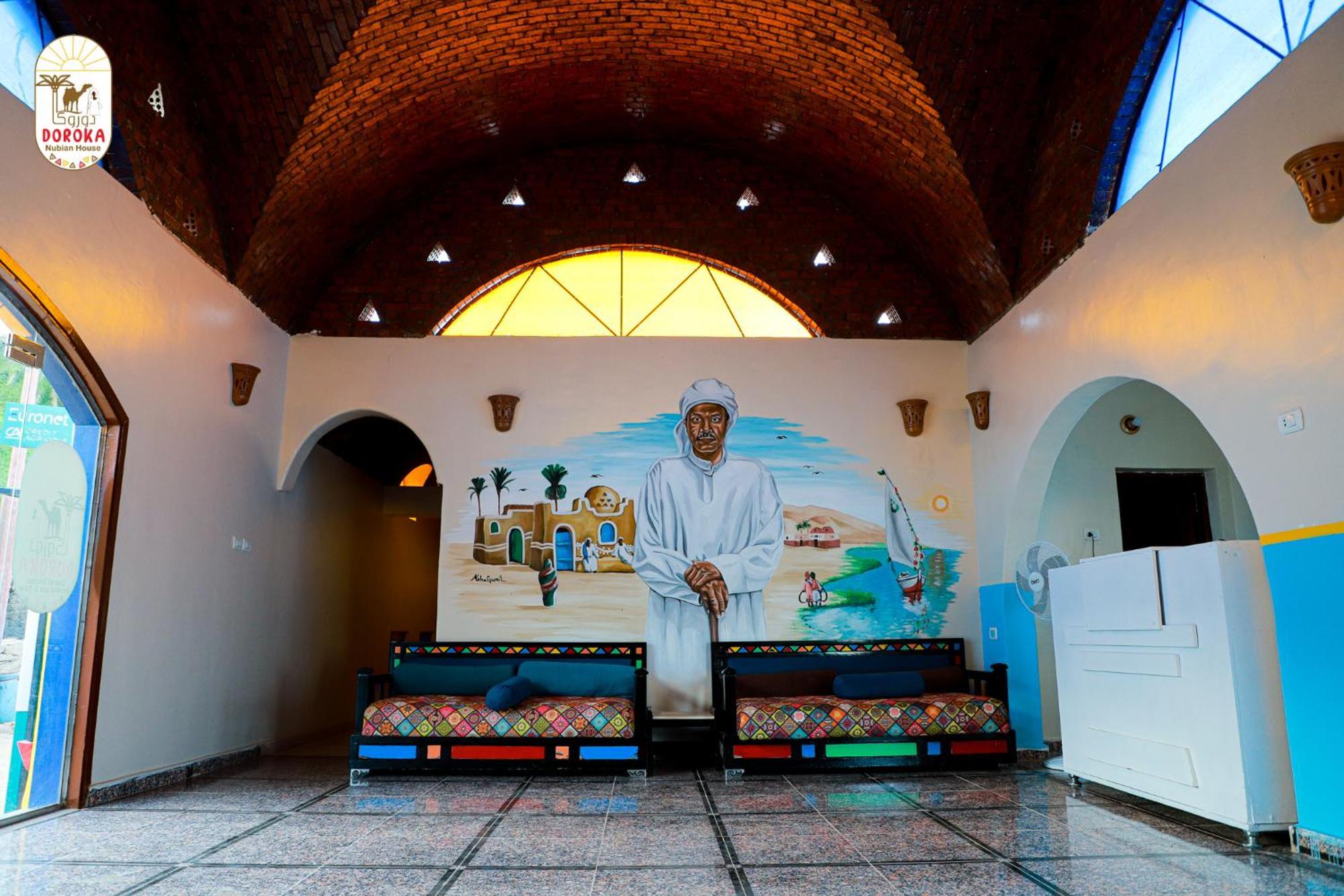 Doroka Nubian House Vandrarhem Aswan Exteriör bild
