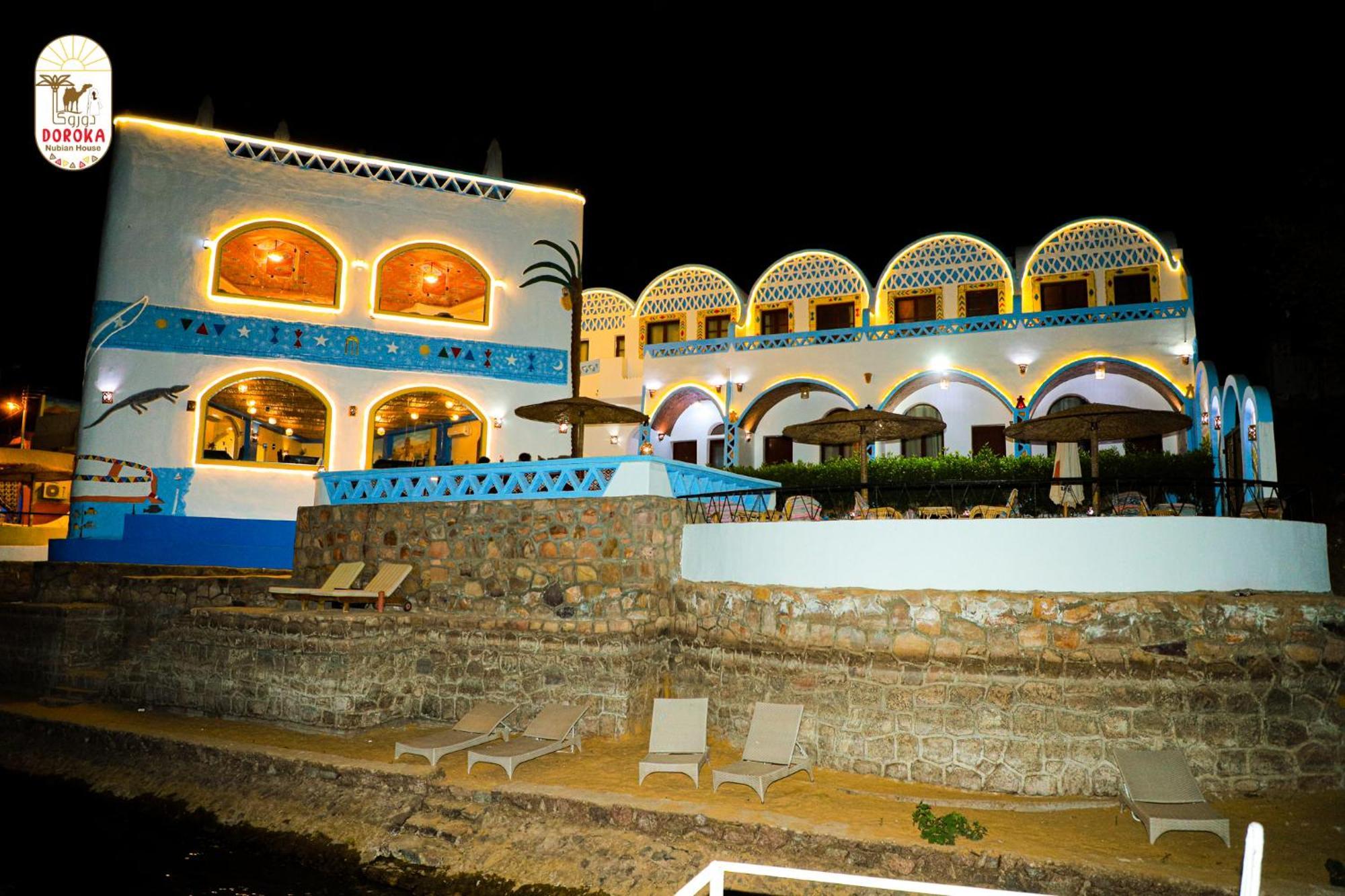 Doroka Nubian House Vandrarhem Aswan Exteriör bild