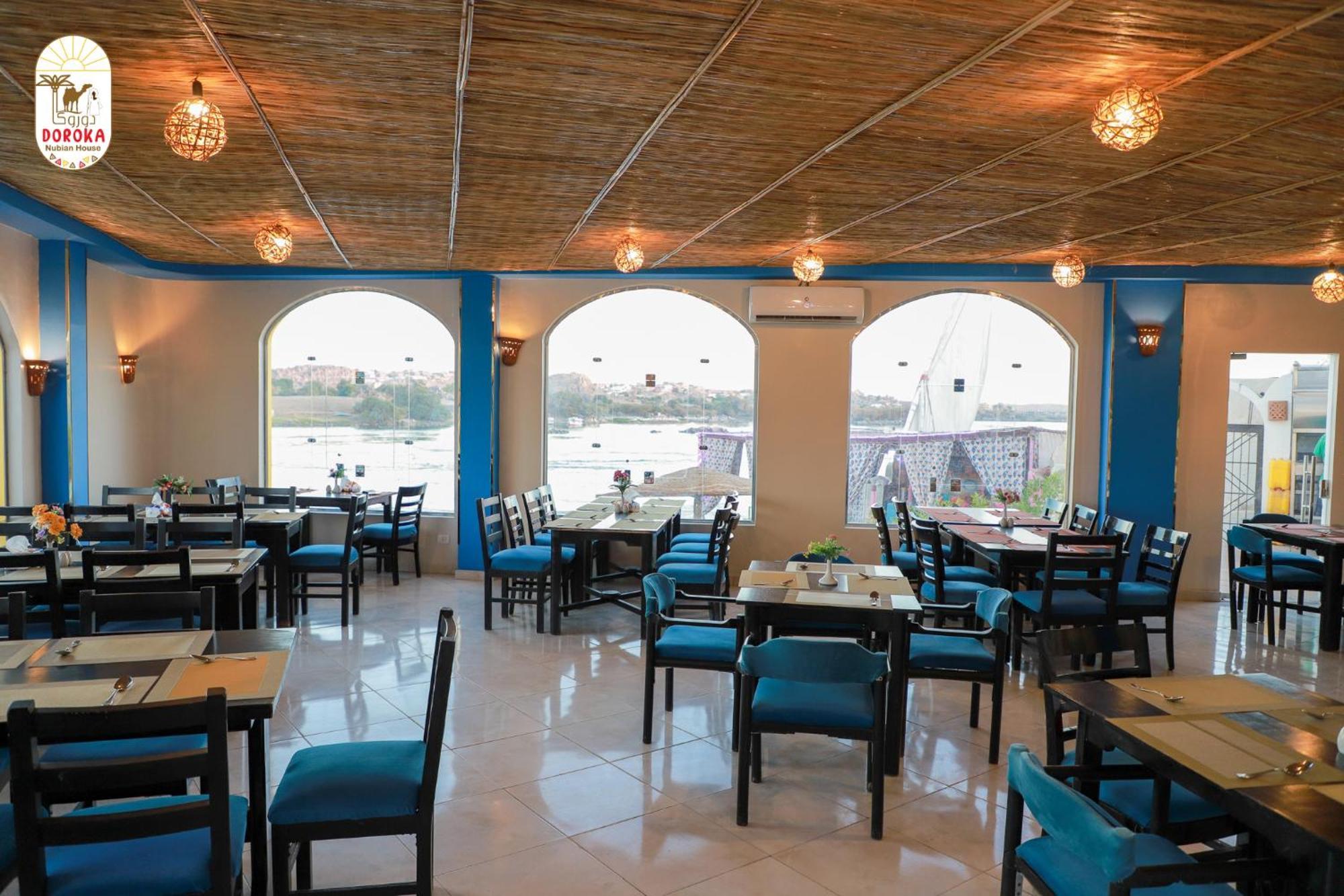 Doroka Nubian House Vandrarhem Aswan Exteriör bild