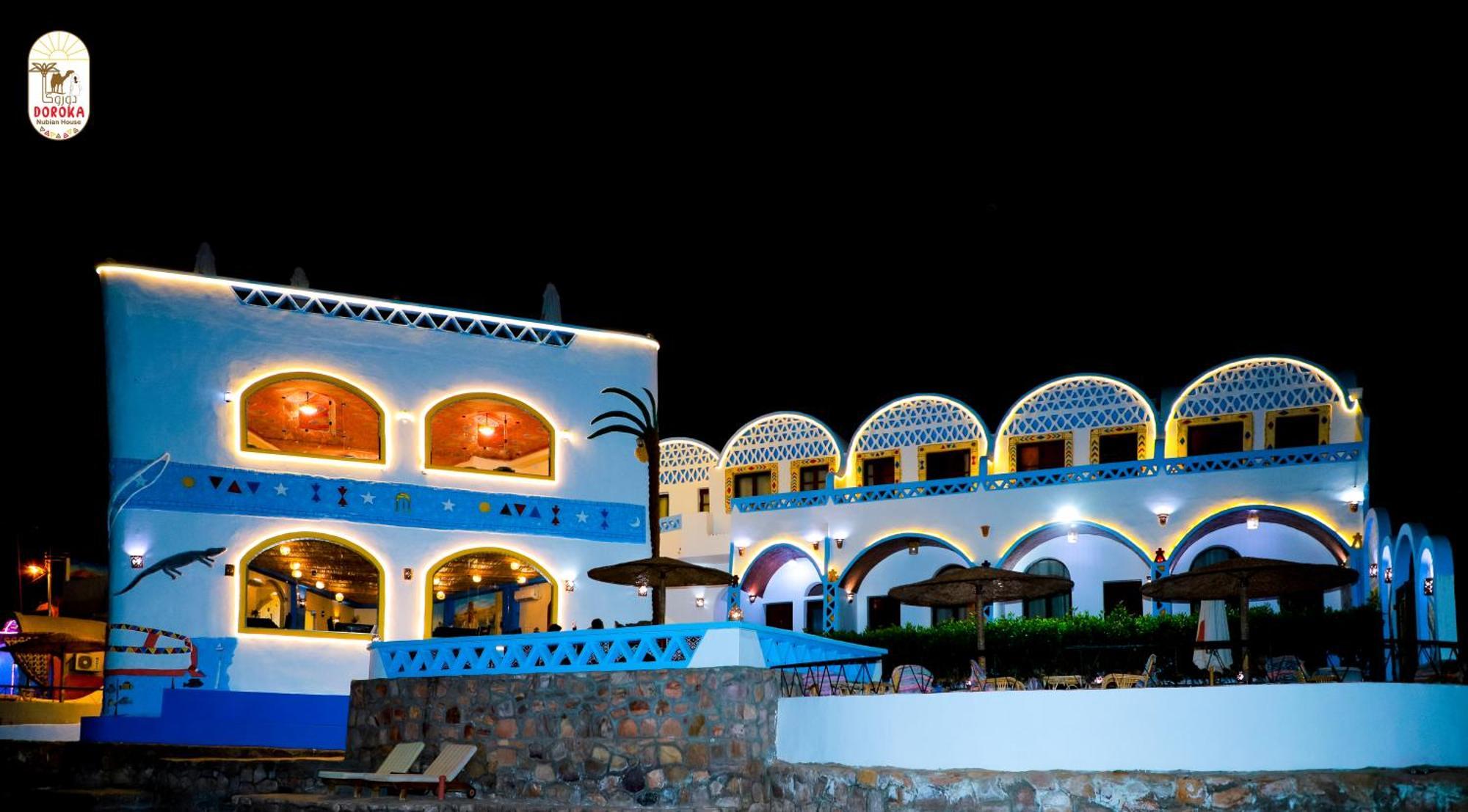 Doroka Nubian House Vandrarhem Aswan Exteriör bild