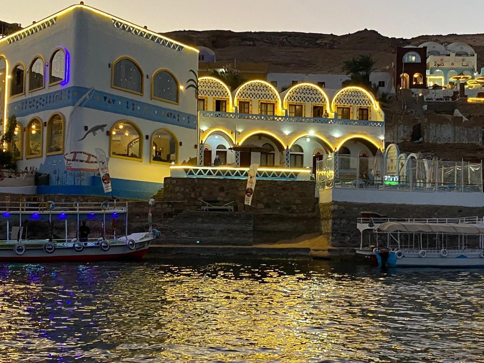 Doroka Nubian House Vandrarhem Aswan Exteriör bild